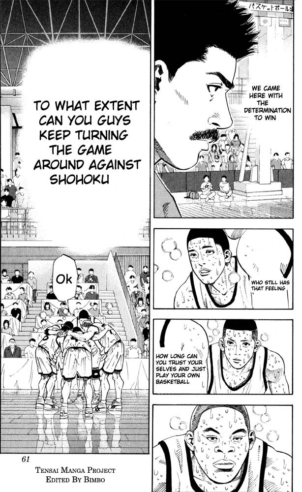 Slam Dunk, Chapter 272 image 07